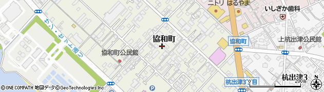 長崎県大村市協和町周辺の地図