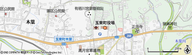 玉東町社協ホームヘルパーステーション周辺の地図