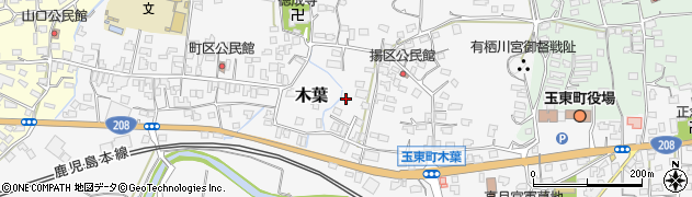 熊本県玉東町（玉名郡）木葉周辺の地図