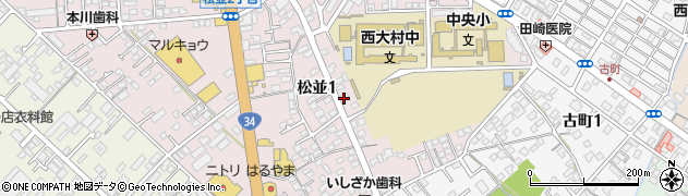 長崎県建設業協会大村支部周辺の地図