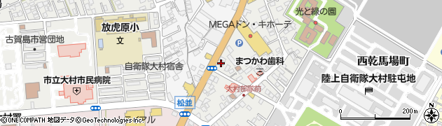 川井産業株式会社　大村営業所周辺の地図