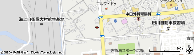 長崎県大村市古賀島町299周辺の地図
