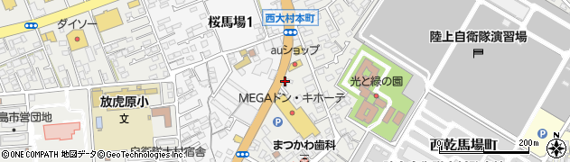 株式会社福岡九州クボタ　大村営業所周辺の地図