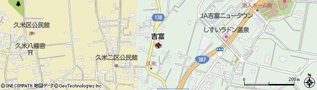 熊本県菊池市泗水町吉富2658周辺の地図