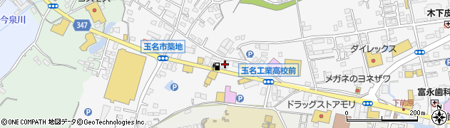 リサイクルマート玉名店周辺の地図