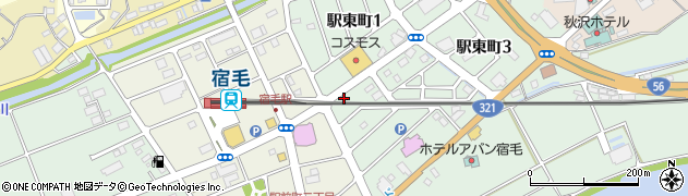 高知県宿毛市駅東町4丁目805周辺の地図