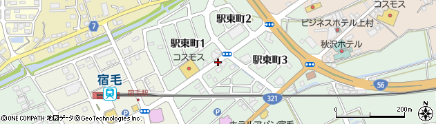高知県宿毛市駅東町周辺の地図