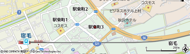 高知県宿毛市駅東町3丁目周辺の地図
