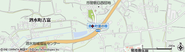 熊本県菊池市泗水町吉富3072周辺の地図