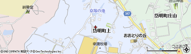熊本県玉名市岱明町上132周辺の地図