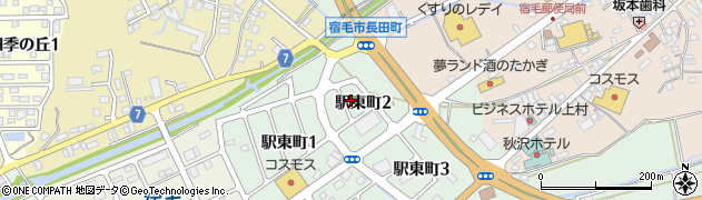 高知県宿毛市駅東町2丁目205周辺の地図