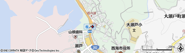 株式会社三和技研　西海営業所周辺の地図