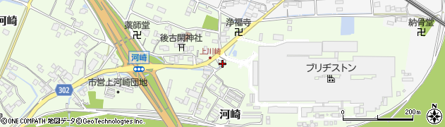 熊本県玉名市河崎523周辺の地図