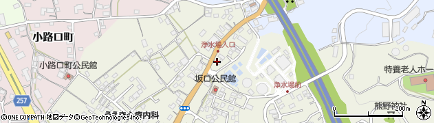 ガーデンライフ琴花園県央店ショールーム周辺の地図