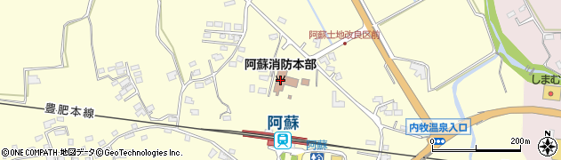 阿蘇広域行政事務組合中部消防署周辺の地図