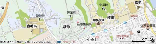 高知県宿毛市萩原周辺の地図