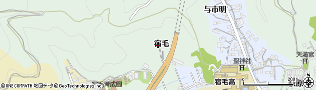 高知県宿毛市宿毛4196周辺の地図