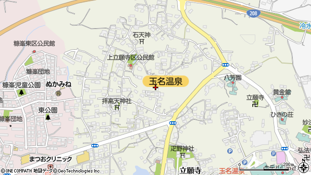 〒865-0061 熊本県玉名市立願寺の地図