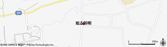 熊本県菊池市旭志新明周辺の地図