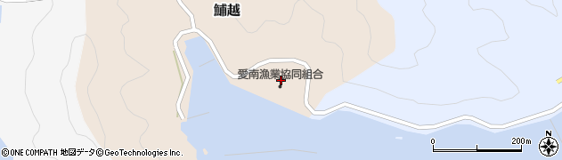 愛南漁業協同組合　本所周辺の地図