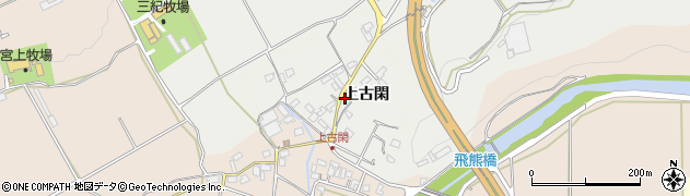 熊本県菊池市上古閑周辺の地図