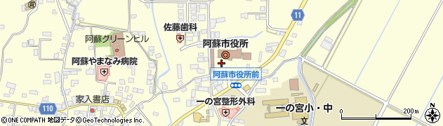 阿蘇市役所　福祉課・福祉事務所周辺の地図