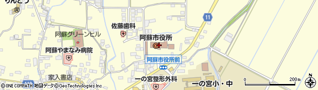 阿蘇市役所　監査委員事務局周辺の地図