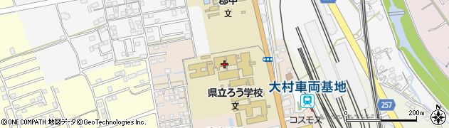 長崎県立虹の原特別支援学校寄宿舎周辺の地図
