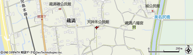熊本県荒尾市蔵満700周辺の地図