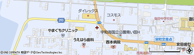 ローソン愛南町御荘大橋店周辺の地図