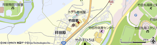 株式会社コスモス薬品ディスカウントドラッグコスモス竹田店周辺の地図