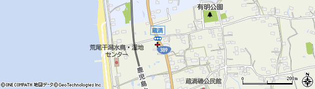 熊本県荒尾市蔵満213周辺の地図