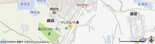 熊本県荒尾市蔵満2061周辺の地図