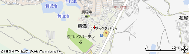 熊本県荒尾市蔵満2093周辺の地図
