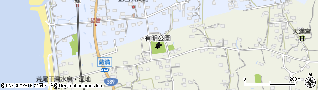 有明公園周辺の地図