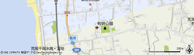 熊本県荒尾市蔵満561周辺の地図