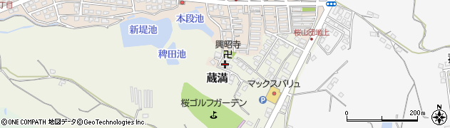 熊本県荒尾市蔵満2088周辺の地図