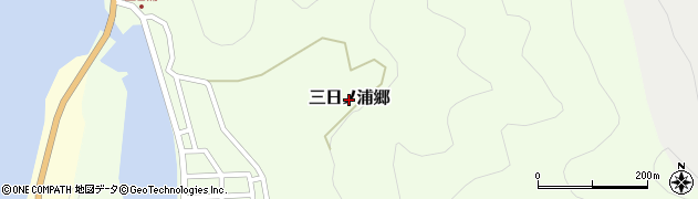 長崎県新上五島町（南松浦郡）三日ノ浦郷周辺の地図