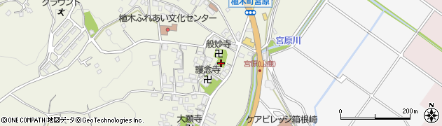 熊本県熊本市北区植木町宮原133周辺の地図
