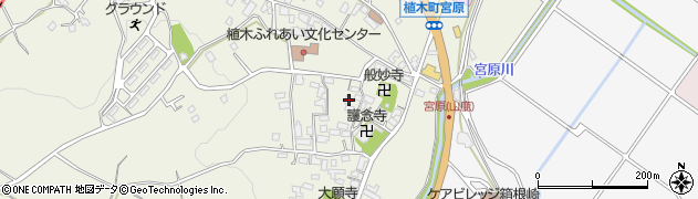 熊本県熊本市北区植木町宮原122周辺の地図