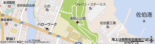 濃霞山公園周辺の地図