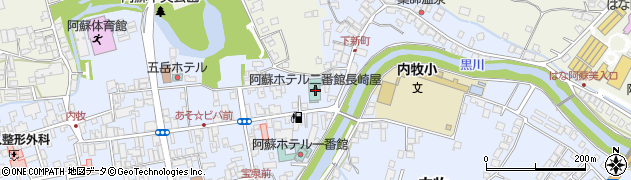 阿蘇ホテル二番館長崎屋周辺の地図