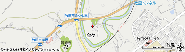 大分県竹田市会々918-2周辺の地図