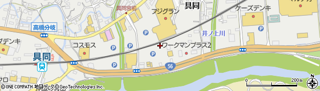 ファンシーショップスペース田中周辺の地図