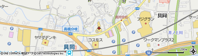 Ｕ−ｃａｒ中村周辺の地図