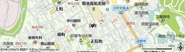 熊本県菊池市立町周辺の地図
