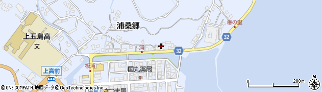 長崎県南松浦郡新上五島町浦桑郷1027周辺の地図
