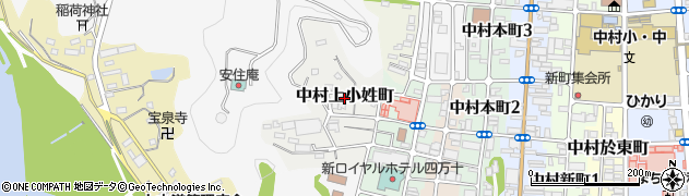 高知県四万十市中村上小姓町周辺の地図
