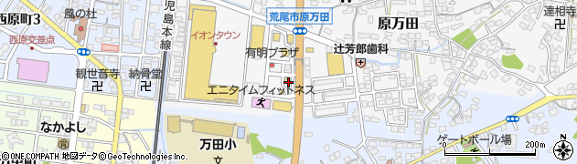 カメラのキタムラ有明プラザ店周辺の地図
