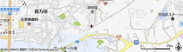 熊本県荒尾市原万田568周辺の地図